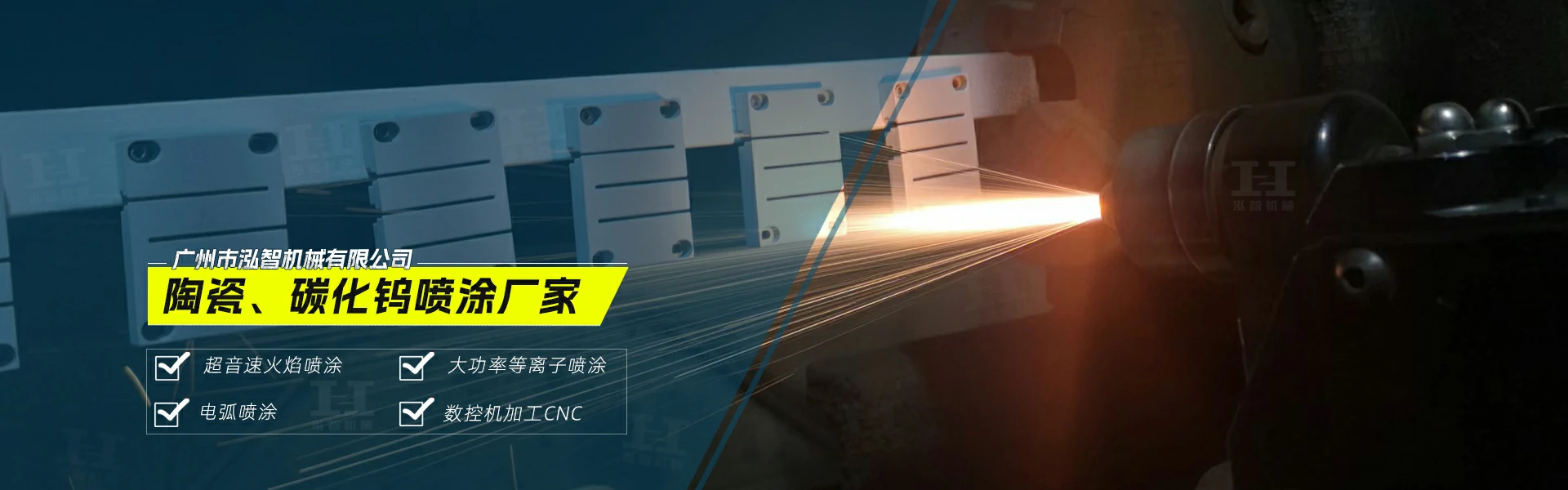 k1体育十年品牌值得信赖