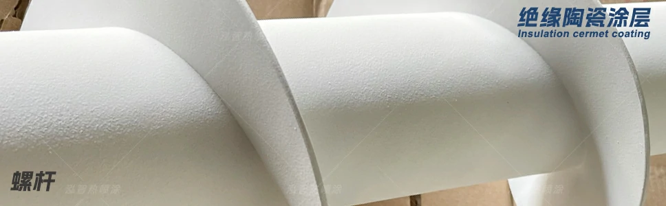insulation cermet coating
