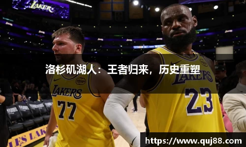 星空·综合体育