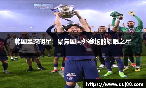 星空·综合体育