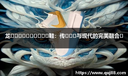 星空·综合体育