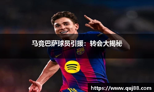 星空·综合体育官方网站