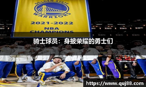 星空·综合体育中国官方网站