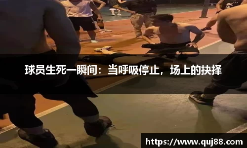 星空·综合体育中国官方网站